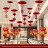 Indoor Ceiling Hanging Lantern for Mid-Autumn Festival and National Day Decorations