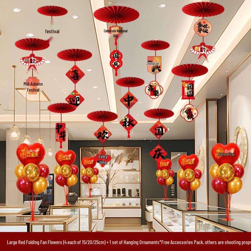 Indoor Ceiling Hanging Lantern for Mid-Autumn Festival and National Day Decorations