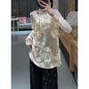 28 Momme Real Silk Chinese Brocade Top: Butterfly Love Mulberry Silk Shirt (2024 Spring Collection)