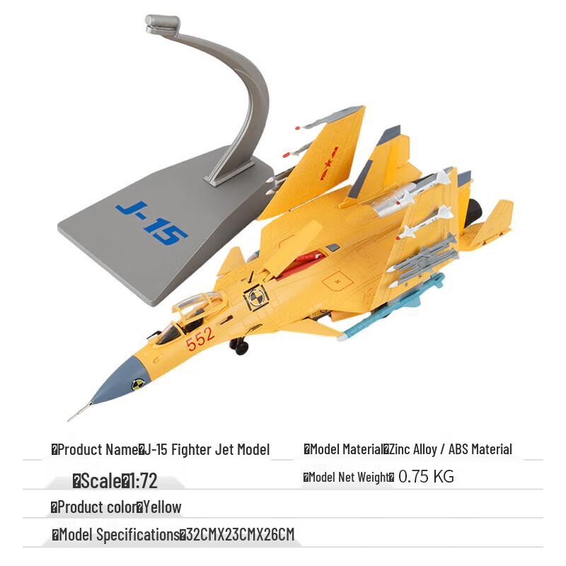 J-15 Fighter Jet Alloy Military Model 1:72 Scale