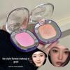 KodyboLL Super Sparkle Pearlescent Face Highlight Powder