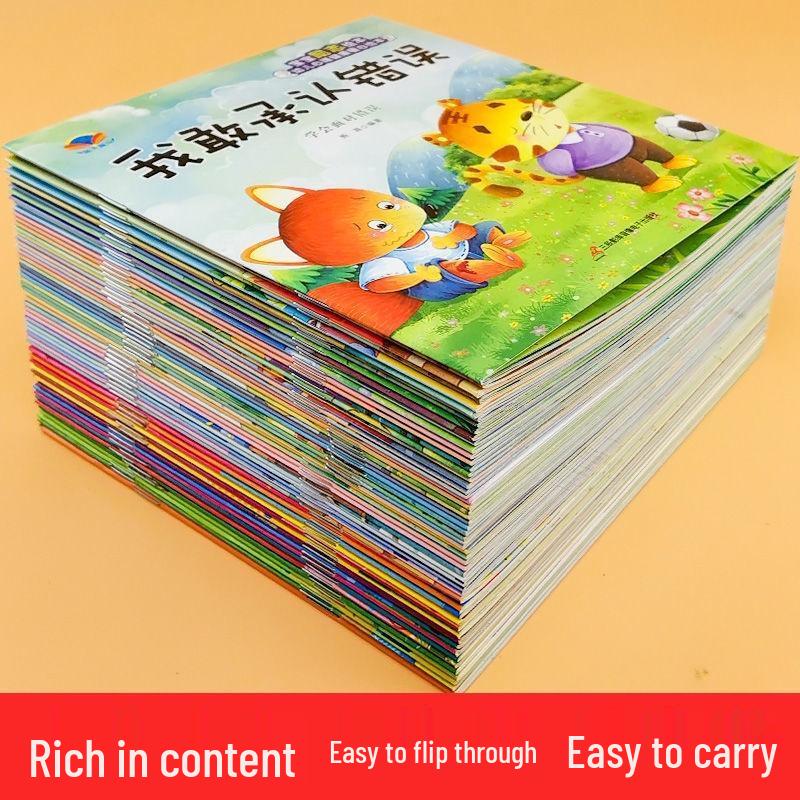 SEE KEAN Children's EQ & Confidence Picture Book Set (10 Books)