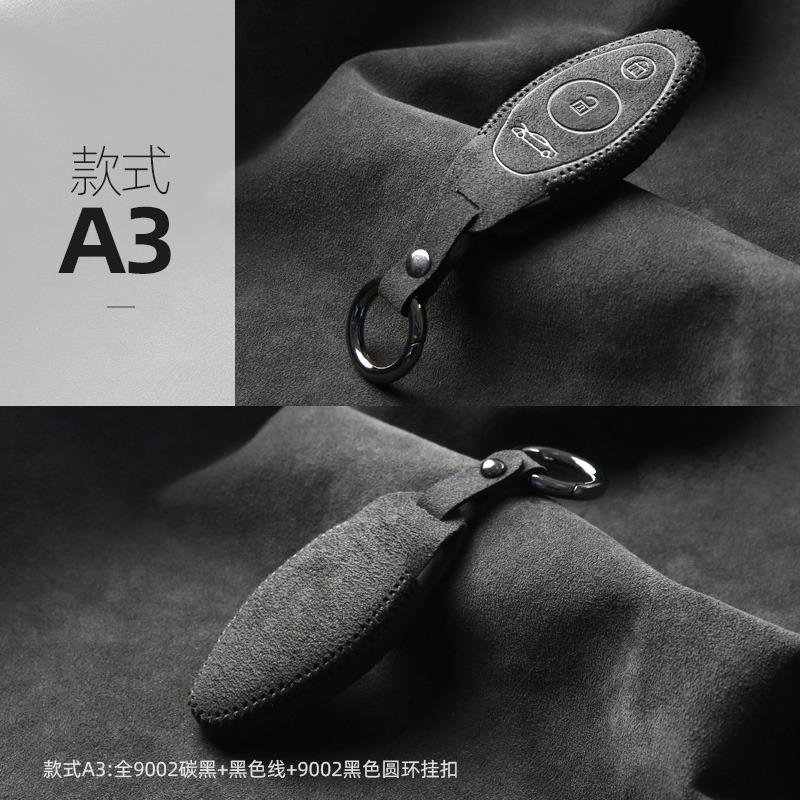 Customized Alcantara 100% Car Key Case Cover Holder Key Shell Buckle for McLaren 720S GT 600LT P1 Artura