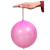 10/20Pcs Punch Balloon Childrens Punching Balloon Thickened Parties Bounce Balloon