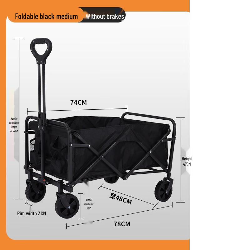 OEING Outdoor Folding Camping Cart