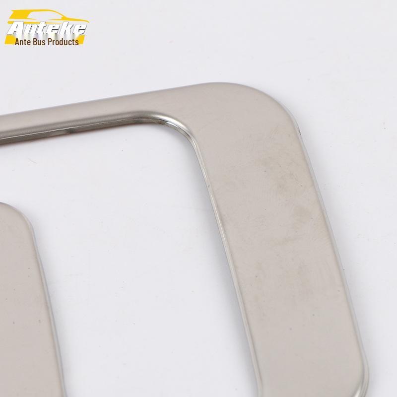 Reina Glove Box Handle Frame & Sequin Trim for 17 Models