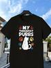 Unisex T-shirt Men's Funny Cat Veterinarian T-Shirt My Veterinarian Meows Paw Print Cat Design Breathable Round Nec