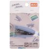 Max Compact Mini Stapler HD-10P 15-Sheet (Dusty Lavender)