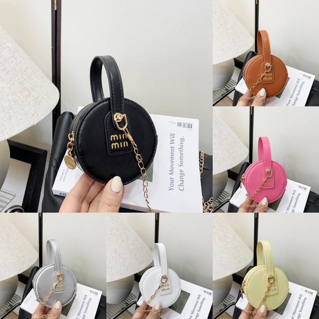 Children Color Solid Cartoon Crossbody Bag Cute Design Polyester Lining Girls
