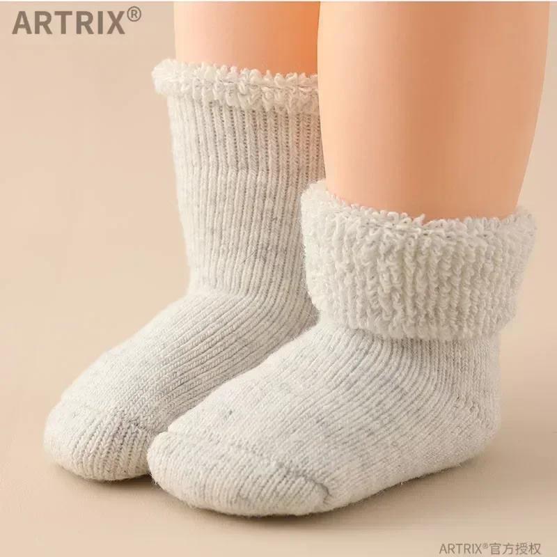 Baby Wool Cashmere Sock for Baby Boy Girl Solid Color Warm Thicken Fleece Calf Furry Kid Sock for 0-6 Year Children Baby Stuff