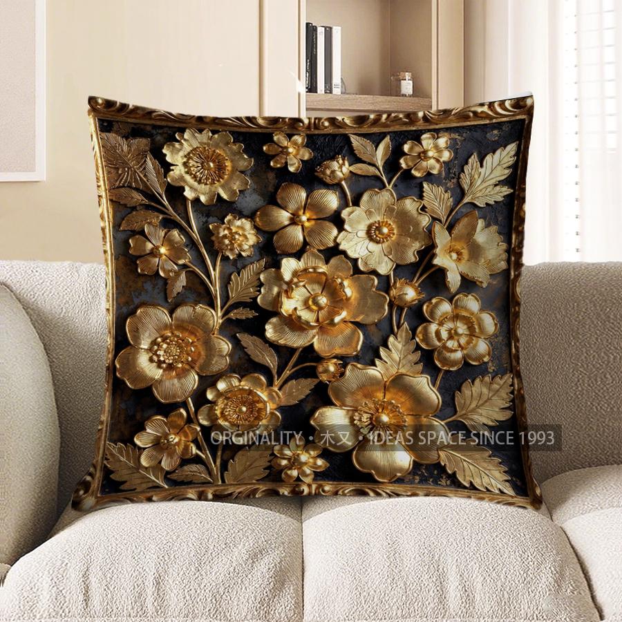 2D Golden Floral Patterned Decorative Pillow Covers Pattern Cushion Cover Suitable For Sofa Bedroom Car Pillow Cover