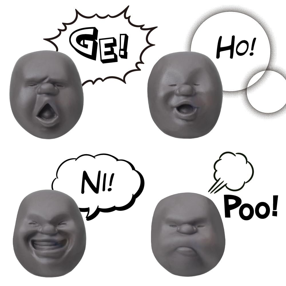 Ash Concept (h Concept) +d CAOMARU (D-840-NI) Brown Stress Relief Squeezing Stress Relief Goods Novelty Stress Relief Goods Stress Ball