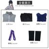 Set Costume Cosplay Uchiha Sasuke - Anime Hokage Shippuden Terza Generazione Tuta Grigia con Parrucca per Halloween