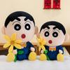Formal Crayon Suit Shin Chan Plush Toy Stuffed Doll Cartoon Gifts Decorations