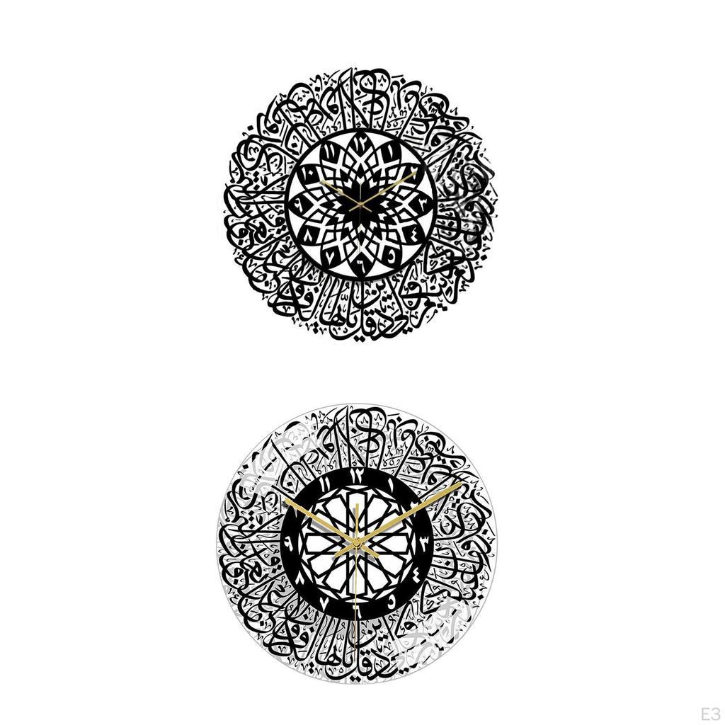 Calligraphy Wall Clock Decorative 11.8 Inch Decor Round Modern Silent Islamic Ramadan