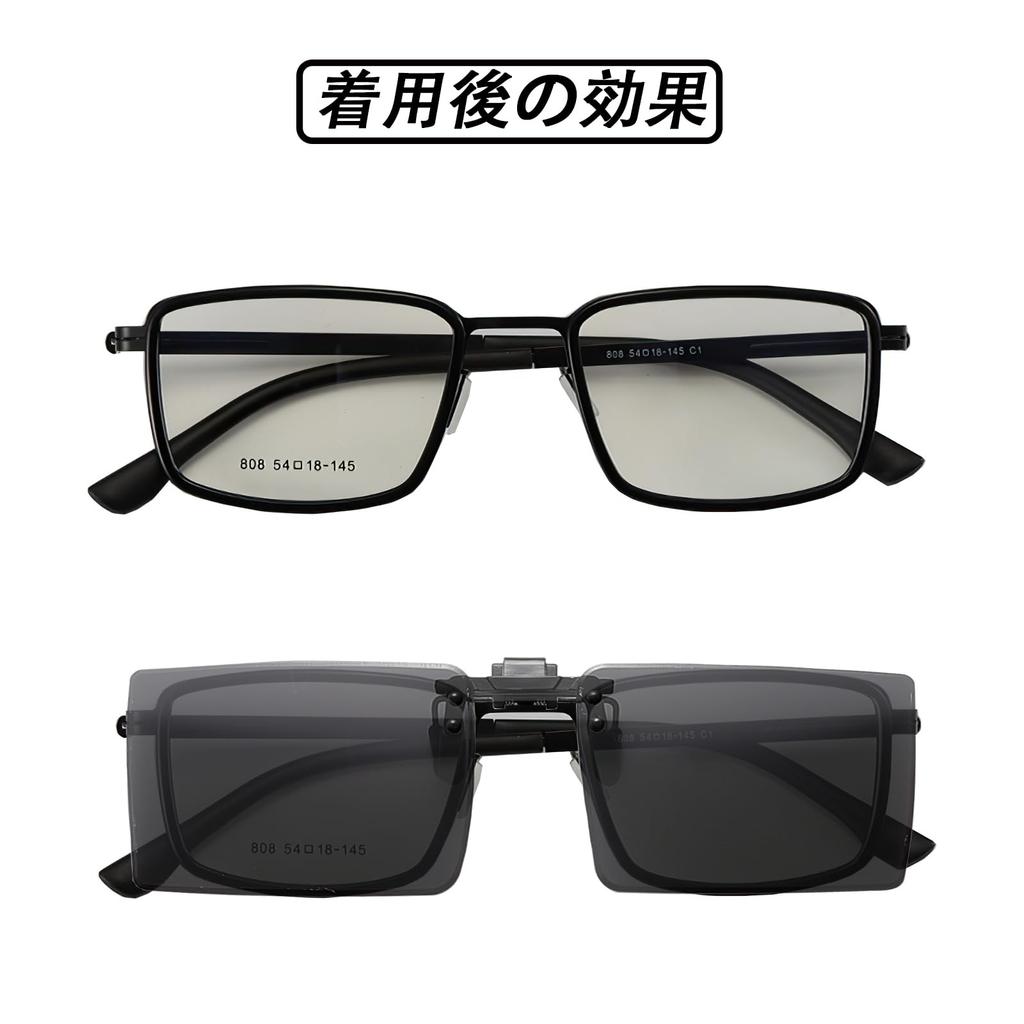 SFTRADE Polarized UV400 Bib for Outdoor Driving Clip-on Sunglasses, Flip-Up Design, Unisex, Protection, Clip-on Design, Activities, Cycling, Fishing,