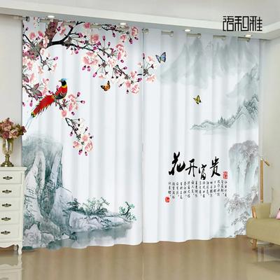 2 Paneele Vorhang im kundenspezifischen chinesischen Stil Pfingstrose Blume Vogelmalerei Klassisches Wohnzimmer Schlafzimmer Arbeitszimmer Raumhohes Fenster