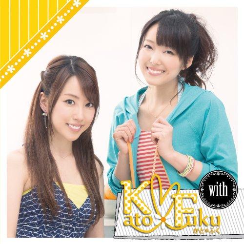 

Kato * Fuku (Emiri Kato & Kaori Fukuhara) - With (CD+DVD) [Japan CD] AVCA-74121