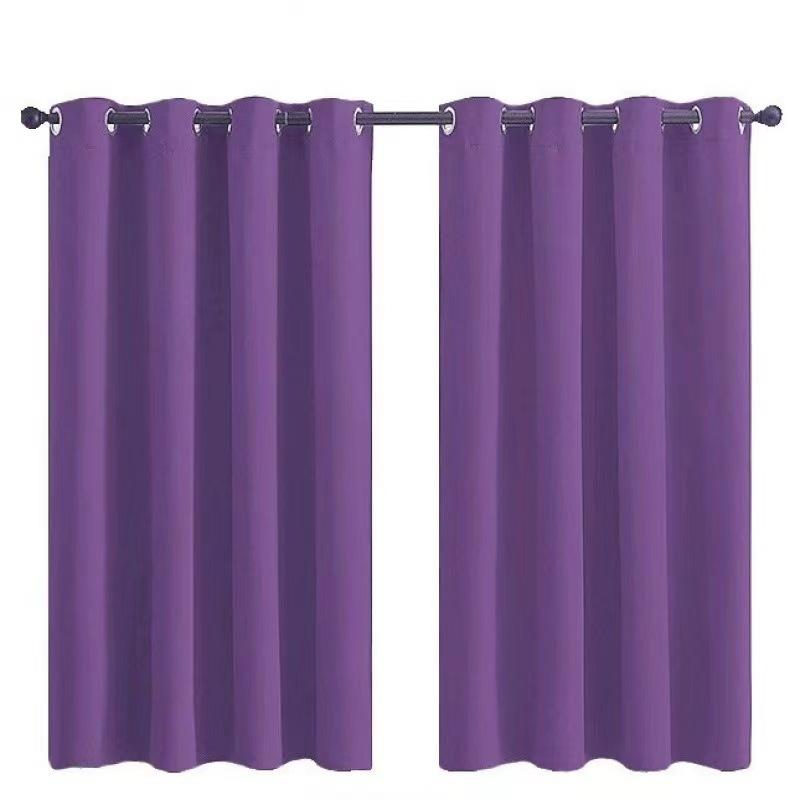 Curtain Solid Color Blackout High-Precision Bedroom Sunscreen Finished Curtain Cloth