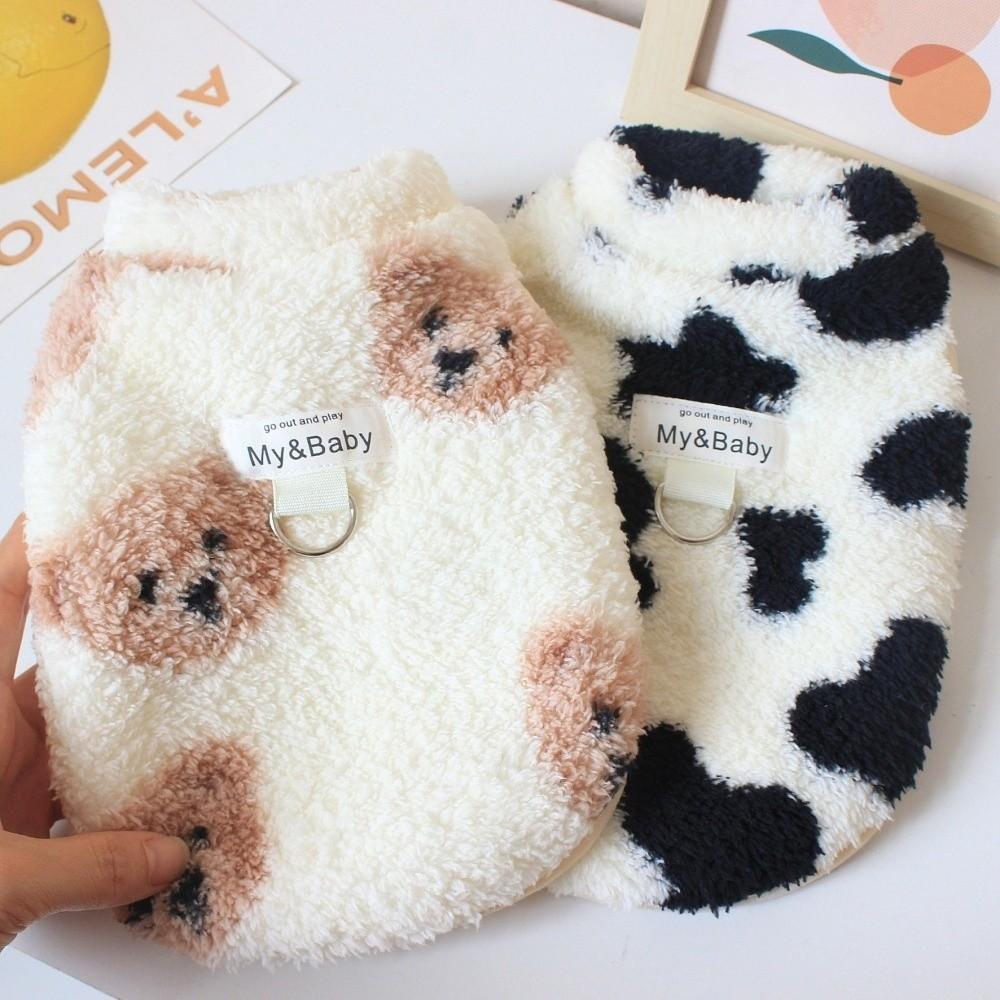 Cartoon Bear Dog Clothes Thickened Winter Dog Jacket Cute Pet Coat For Small Medium Dog