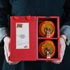 Fumide Lucky Persimmon Wedding Tea Caddy Candy Box