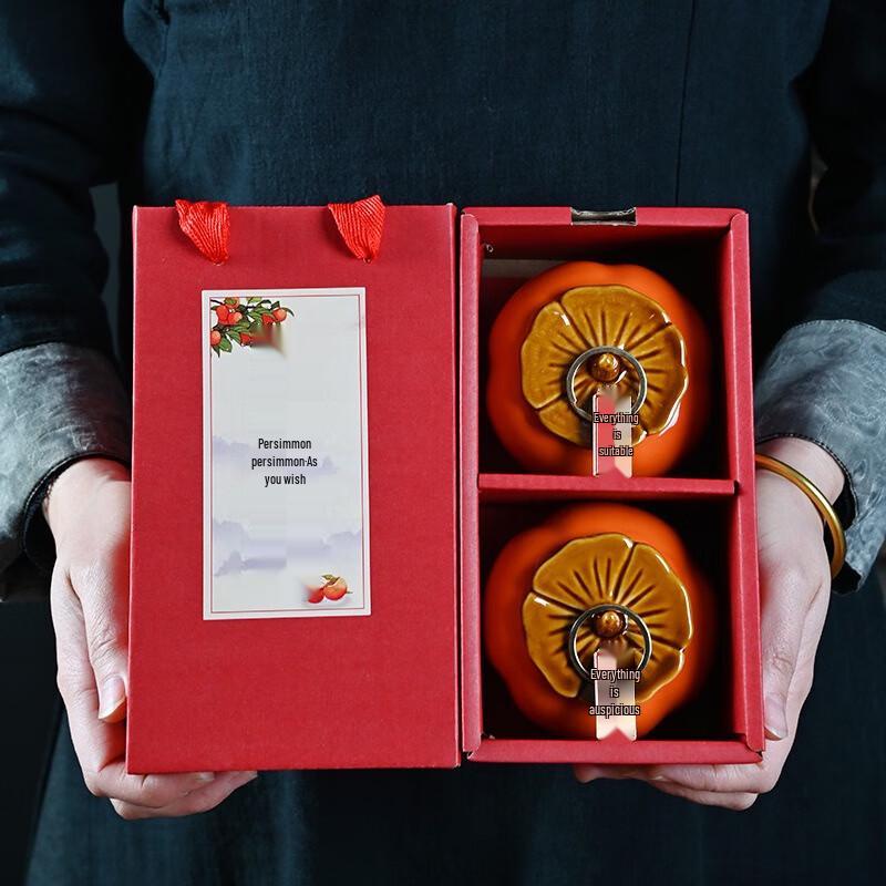 Fumide Lucky Persimmon Wedding Tea Caddy Candy Box