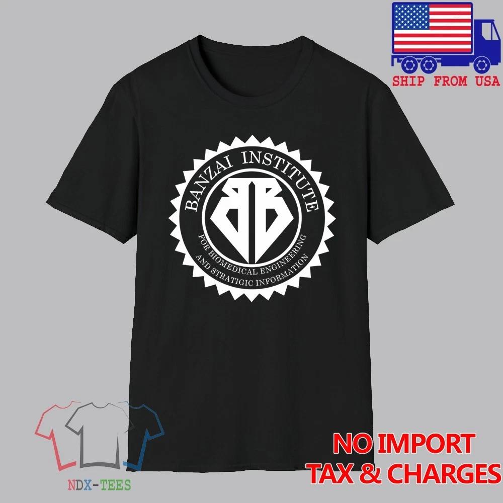 Banzai Institute Buckaroo Banzai Men s Black Size S-5XL 4XL