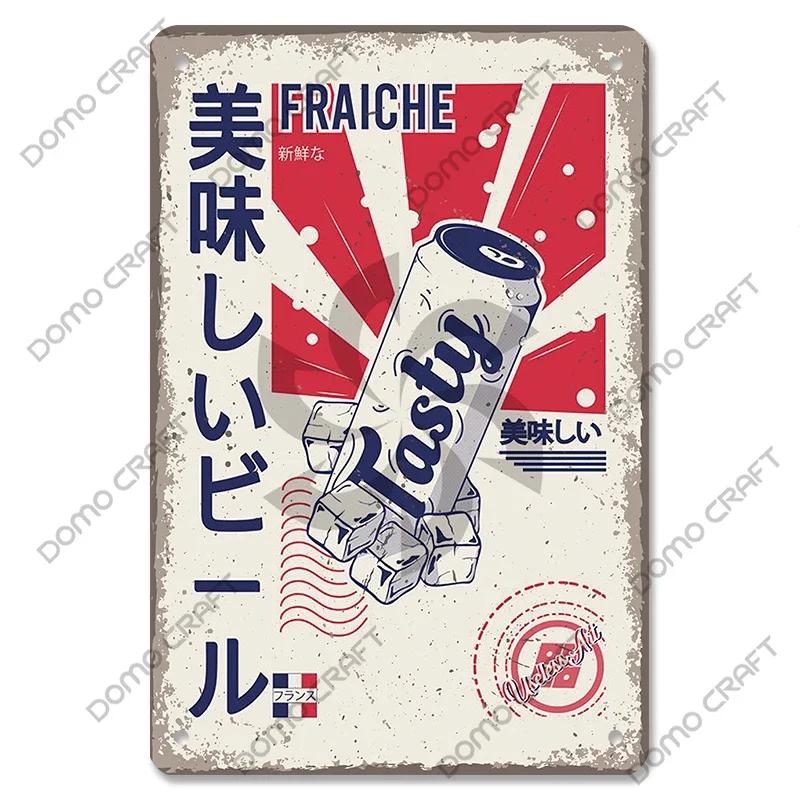Retro Japanese Cartoon Comics Poster Metal Plate Takoyaki Noodles Fish Metal Sign Dining Room Club Wall Decor