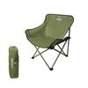 He Dawu Outdoor Portable Folding Chair