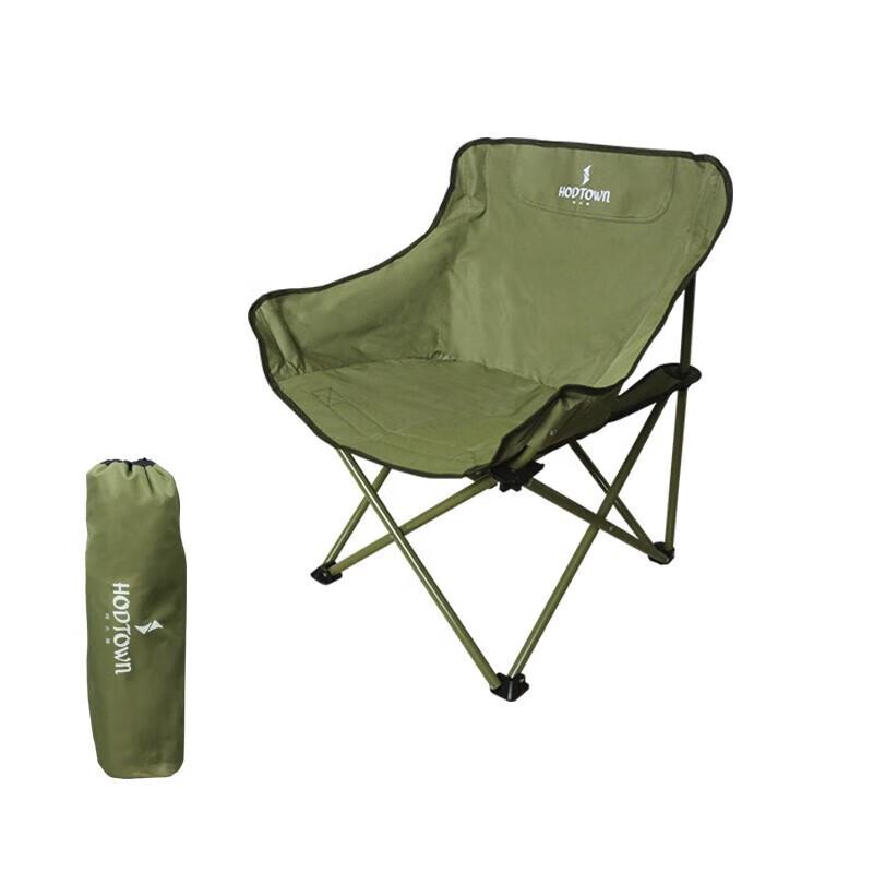 He Dawu Outdoor Portable Folding Chair