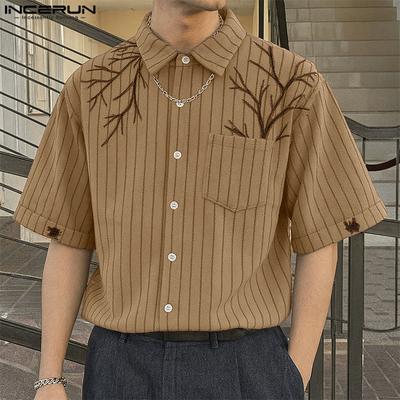 Oversized Men Lapel Neck Short Sleeve Striped Print Casual Loose Shirts