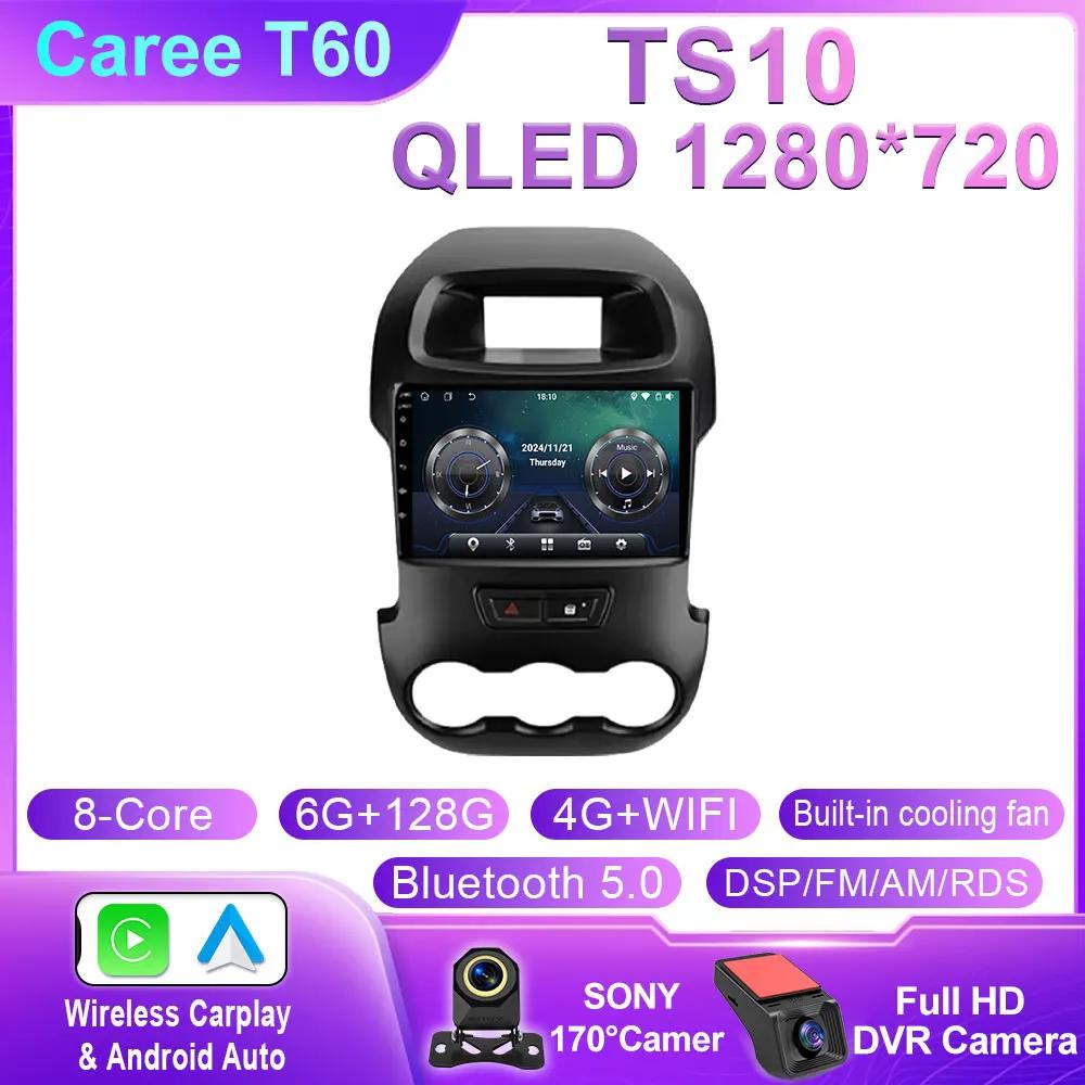 Android 14 For Ford Ranger 2012 2013 2014 2015 Car Radio Stereo Auto DSP Carplay GPS Navigation Player Video WIFI 4G BT No 2 Din