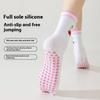 Cotton Breathable Mid-Calf Yoga Socks Anti-Slip Sports Socks Pilates Socks Dance Fitness Training Socks