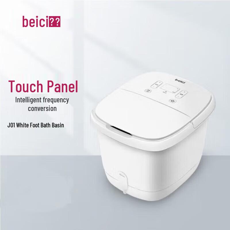 Beici Smart Constant Temperature Foot Bath Massager J01
