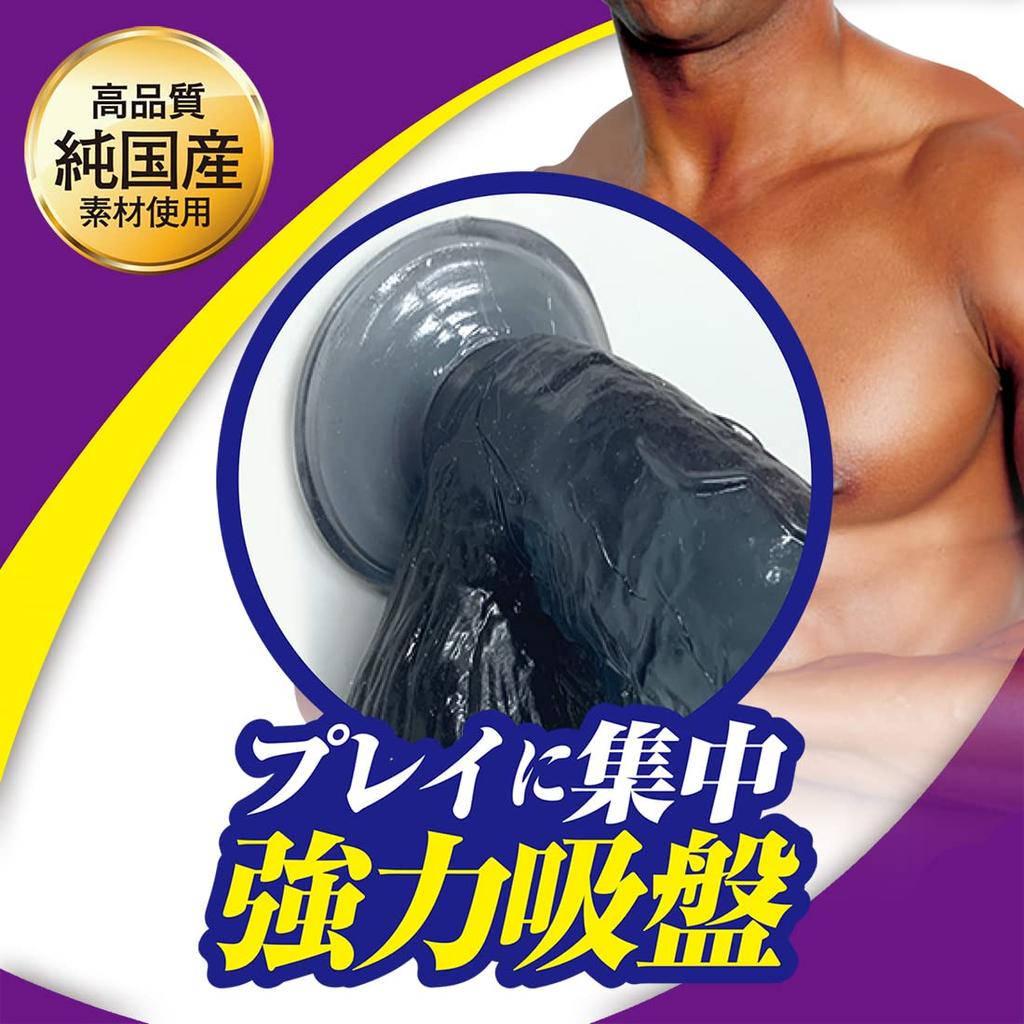 Elastic penis straight type [A-one]