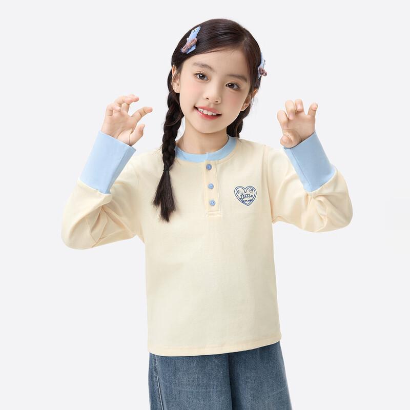 Xiao Yinman Girls Color-Block Faux Two-Piece Long-Sleeve T-Shirt 7-8Y(130)