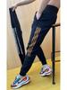Men's Stylish Ice Silk Quick-Dry Harem Pants - Spliced, Fashionable, Versatile, and Trendy for Spring and Summer.