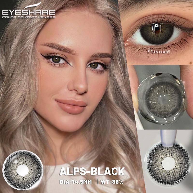 Eyeshare 1 Paar neue ALPS Kontaktlinsen für die Augen Farblinsen Schwarz Blau Pupillen Kontaktlinsen 14,5 mm