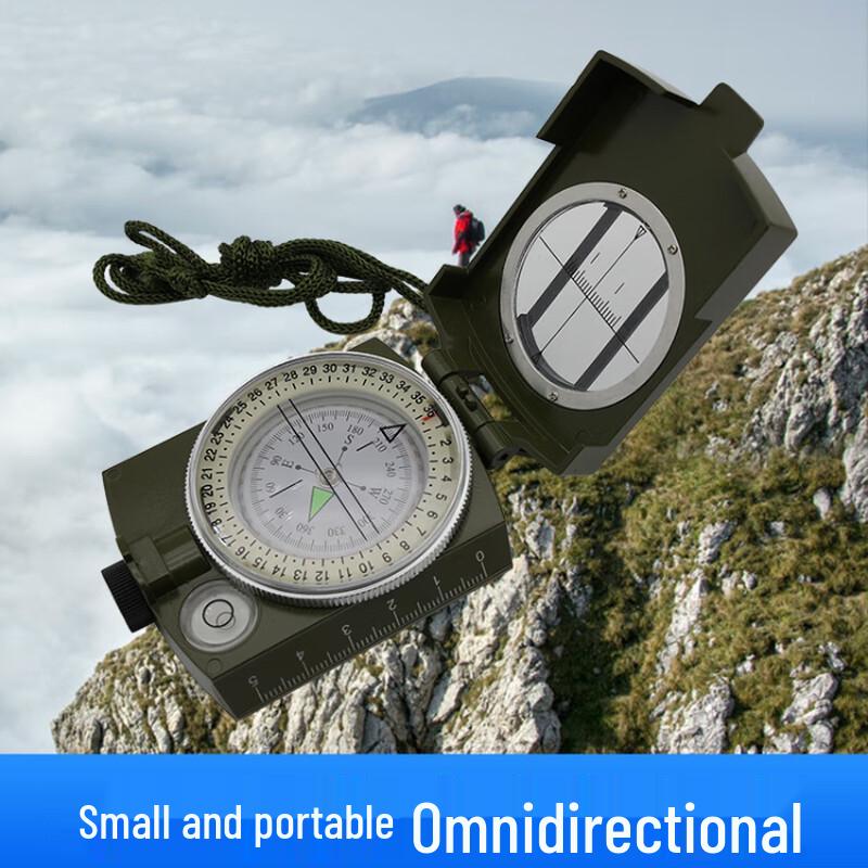 Yuanzu K4580 Multifunctional Luminous Compass