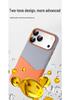 iPhone 17 Pro Max Leather Magnetic Anti-Fall Case with Color Splicing