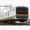 MicroAce N Gauge E231 Series Suburban Type Set A4021 Model Train 7-Car Add-On