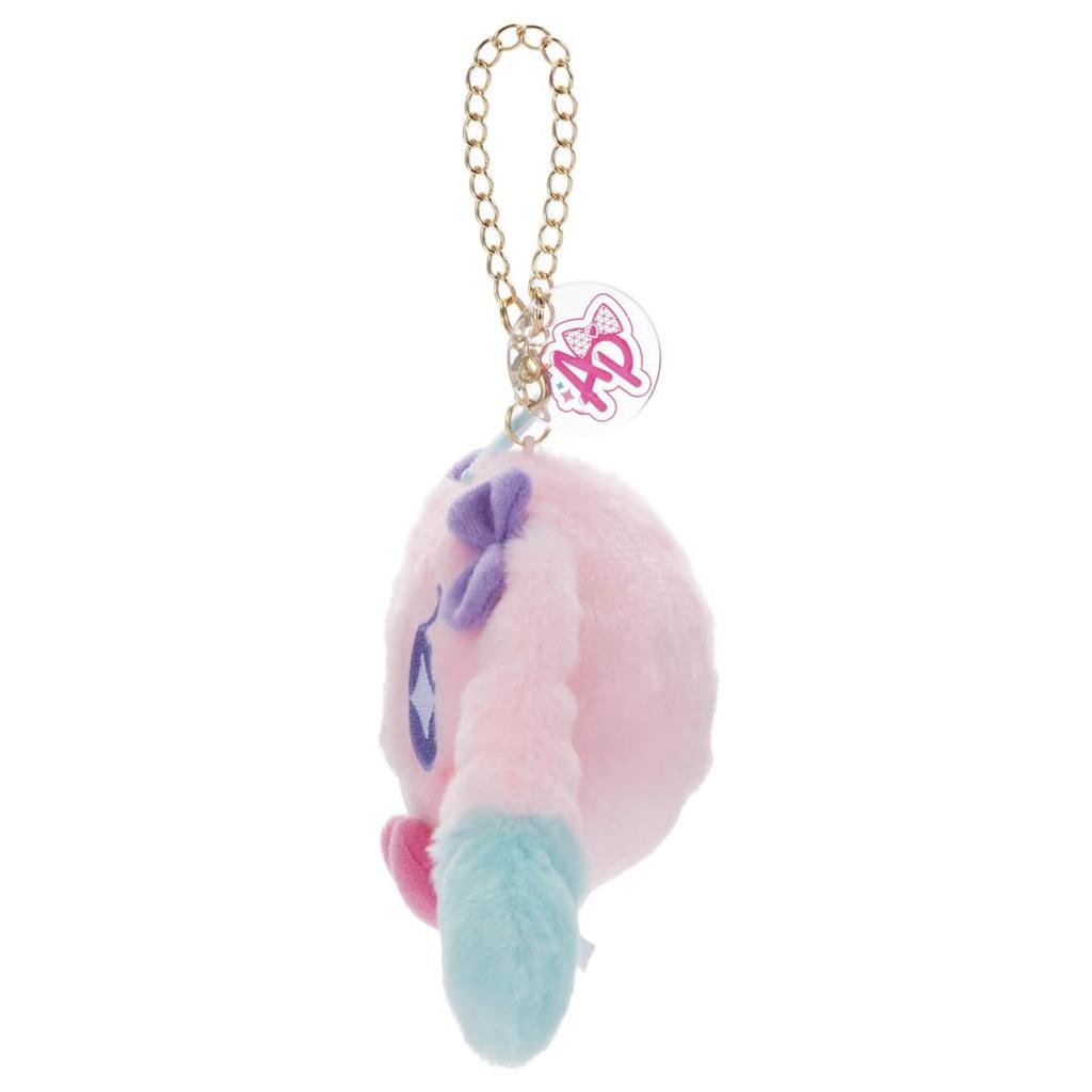 Himitsu Aipri Plush Toy Strap Puri Usa Plush Toy Width approx. 19cm