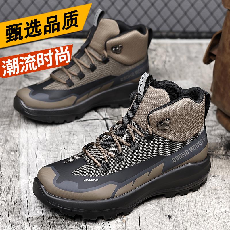 City outdoor high-top hiking shoes men's spring and autumn wear-resistant non-slip climbing shoes cushioning breathable professional hiking shoes men