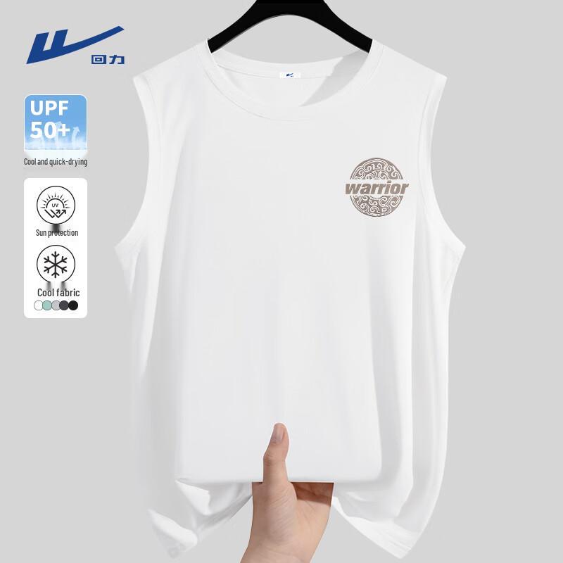 Warrior Men's Breathable Ice Silk Sports Tank Top
