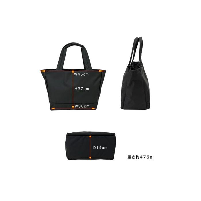 [Porter] Moose Tote Bag (M) Yoshida Kaben MOUSSE Bag A4 Size Compatible (Navy/NV) Medium