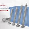 Qiansuluo Carbon Steel Woodworking Nails