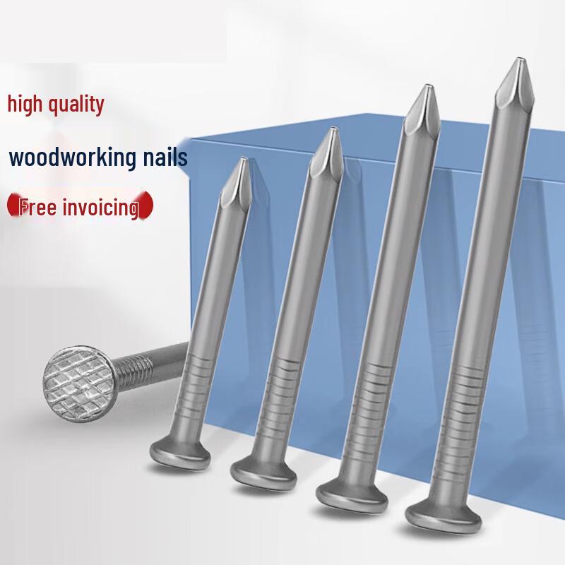 Qiansuluo Carbon Steel Woodworking Nails