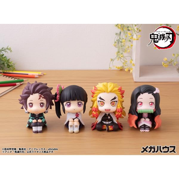 Rukappu Demon Kimetsu No Yaiba Rengoku Kyojuro Completed Figure Slayer