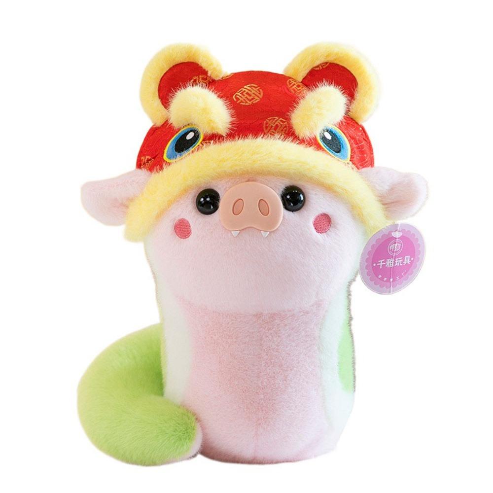 Mascot Snake Pig Plush Doll Toy Soft Pig Nose Snake Plushies Doll  Children