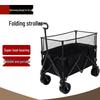 Beifu Foldable Extendable Camping Wagon with Table Board